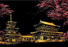 Load image into Gallery viewer, FALSE